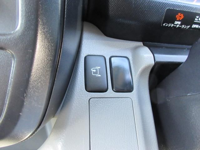 Toyoace