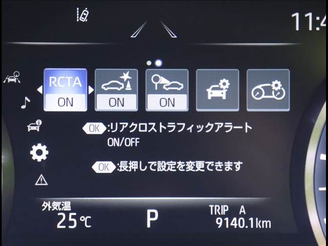 CROWN sedan hybrid