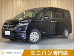 SERENA  S-HYBRID