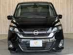 SERENA  S-HYBRID