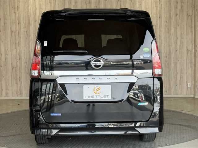 SERENA  S-HYBRID