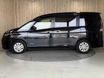 SERENA  S-HYBRID