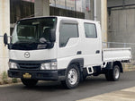 TITAN DUSH