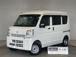 EVERY van
