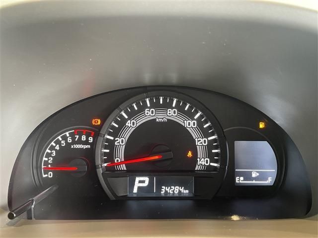EVERY van