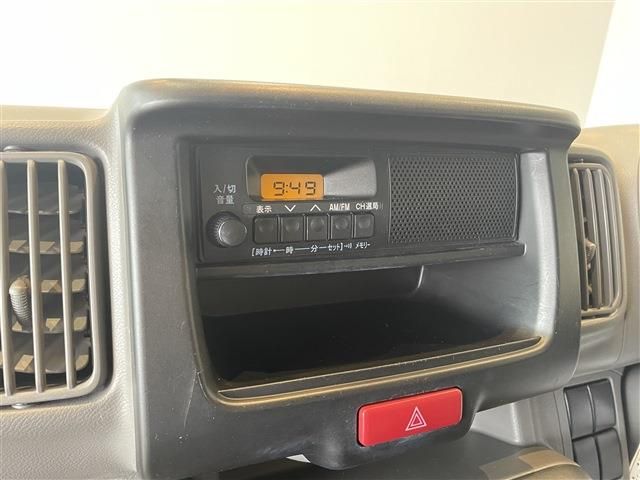 EVERY van