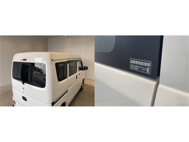 EVERY van