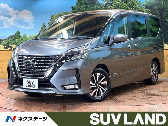 SERENA  S-HYBRID