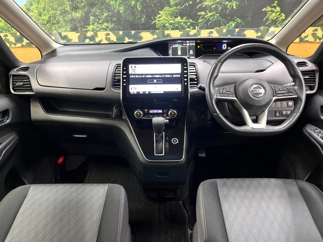 SERENA  S-HYBRID