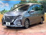 SERENA  S-HYBRID