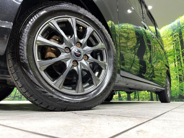 MOVE canbus 4WD