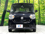 MOVE canbus 4WD