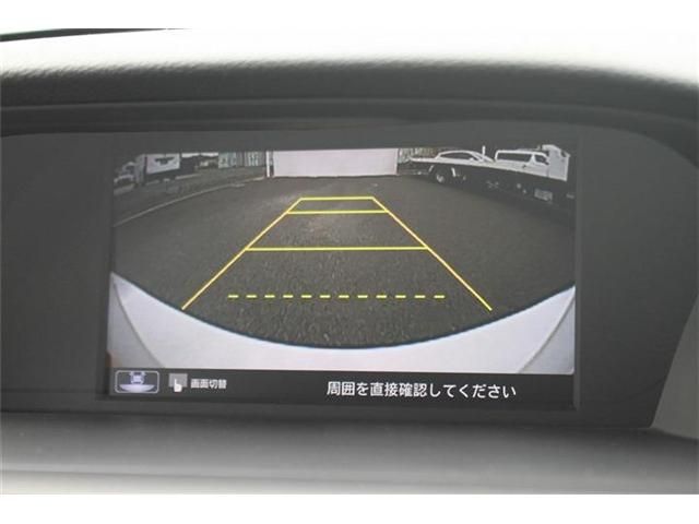 ACCORD HYBRID