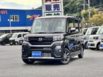 TANTO FAN CROSS