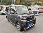 TANTO FAN CROSS
