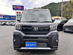 TANTO FAN CROSS