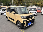 TANTO FAN CROSS