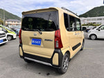 TANTO FAN CROSS