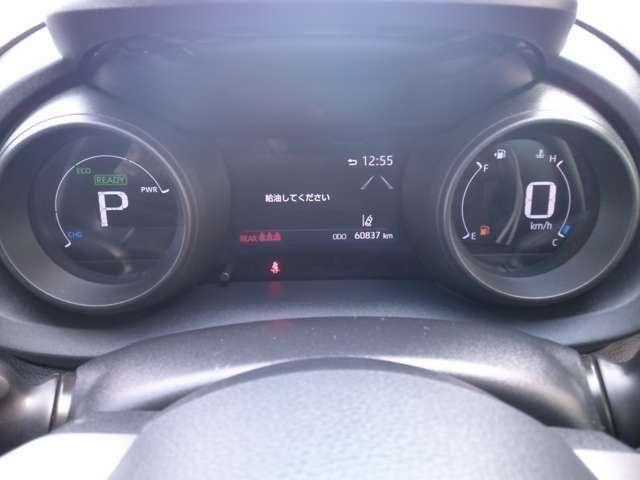 YARIS HYBRID