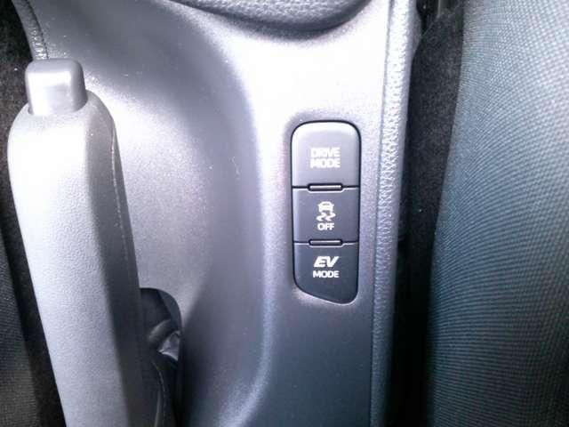 YARIS HYBRID