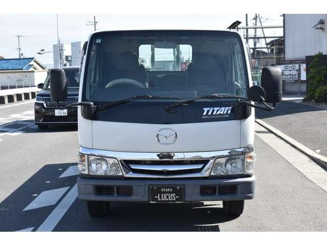 TITAN DUSH