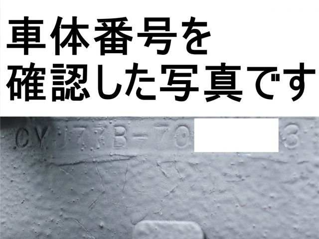 GIGA