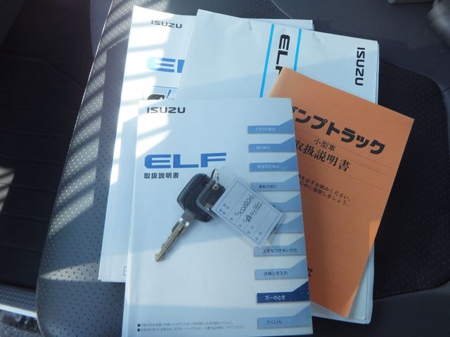ELF