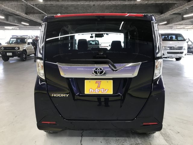 ROOMY