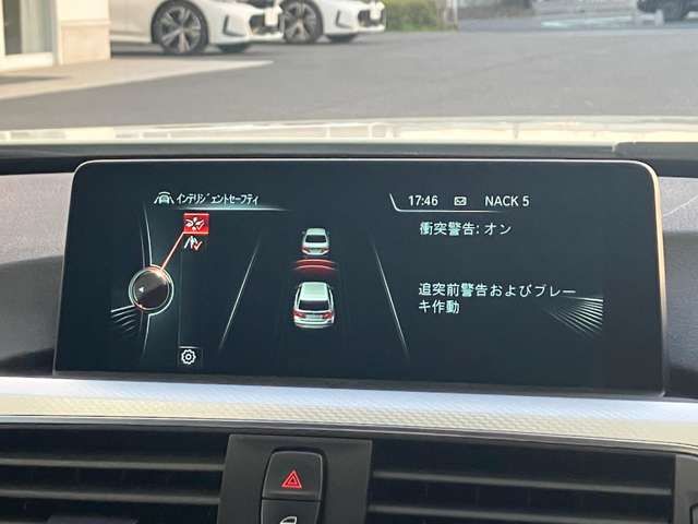 BMW 3series TOURING