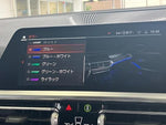 BMW 3series TOURING