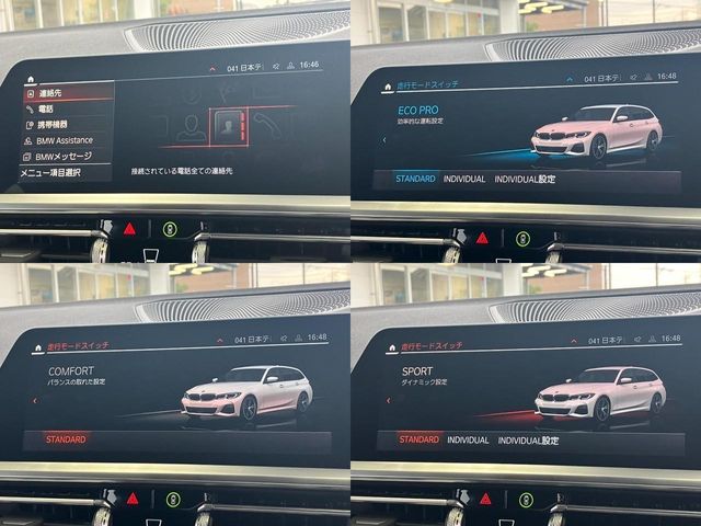 BMW 3series TOURING