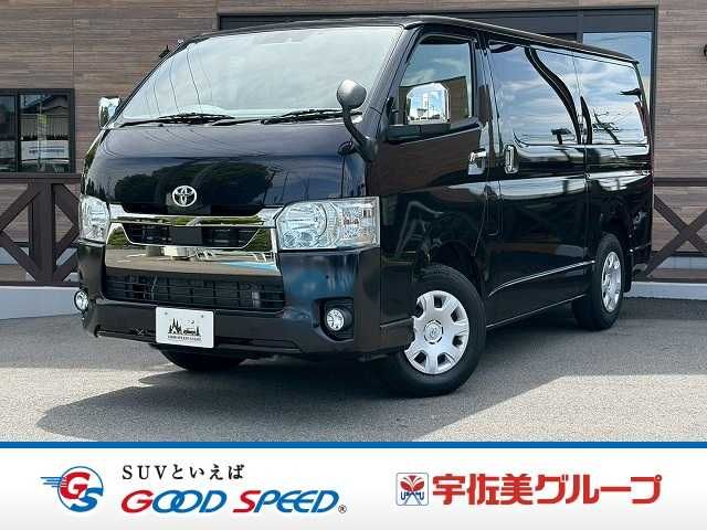 HIACE van 4WD