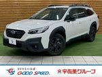 LEGACY OUTBACK