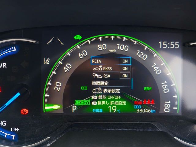 RAV4 HYBRID 4WD