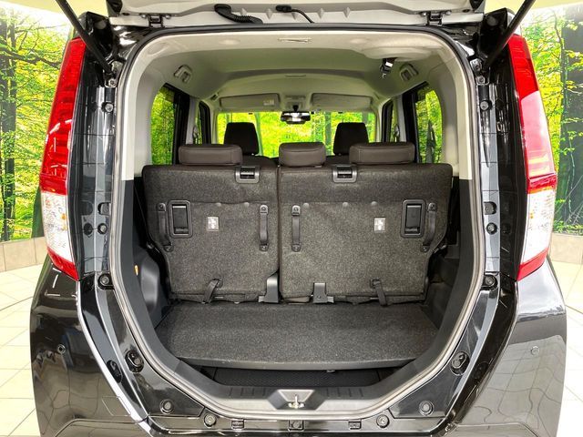 ROOMY