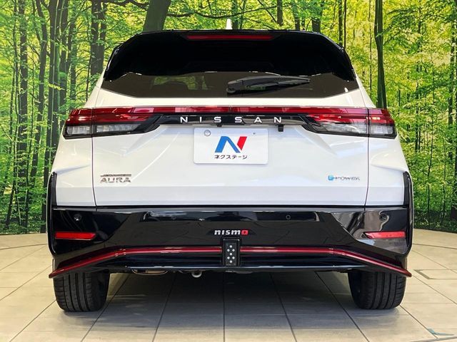 AURA