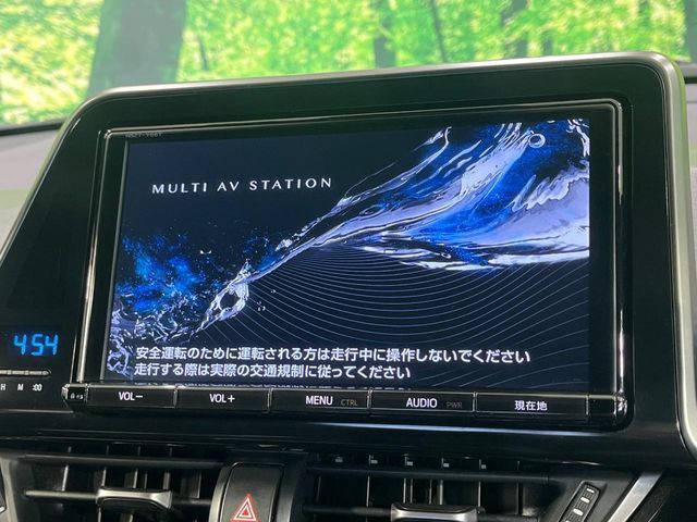 C-HR