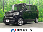 N BOX 4WD