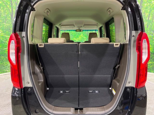 N BOX 4WD