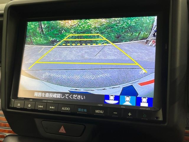 N-VAN+STYLE 4WD