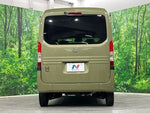 N-VAN+STYLE 4WD