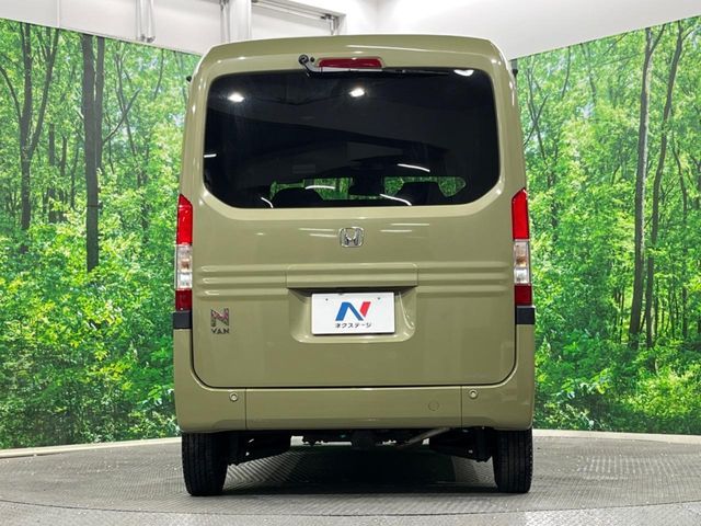 N-VAN+STYLE 4WD