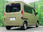 N-VAN+STYLE 4WD