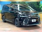 VELLFIRE HYBRID 4WD
