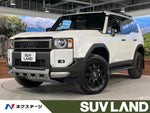 LANDCRUISER 250