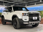 LANDCRUISER 250