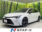 COROLLA TOURING HYBRID
