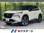 X-TRAIL HYBRID 4WD