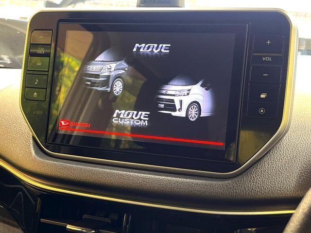MOVE CUSTOM