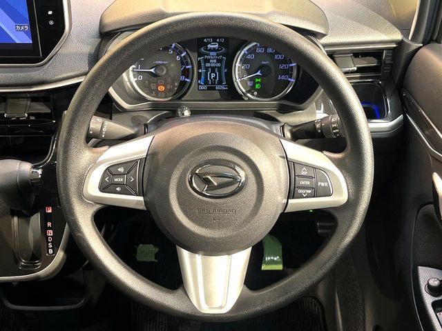 MOVE CUSTOM